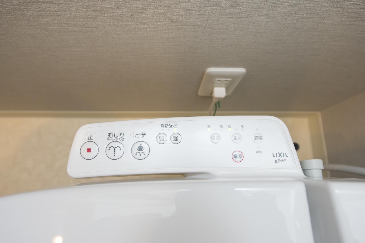 大阪市 Kintai Houseヴィラ エクステリア 写真