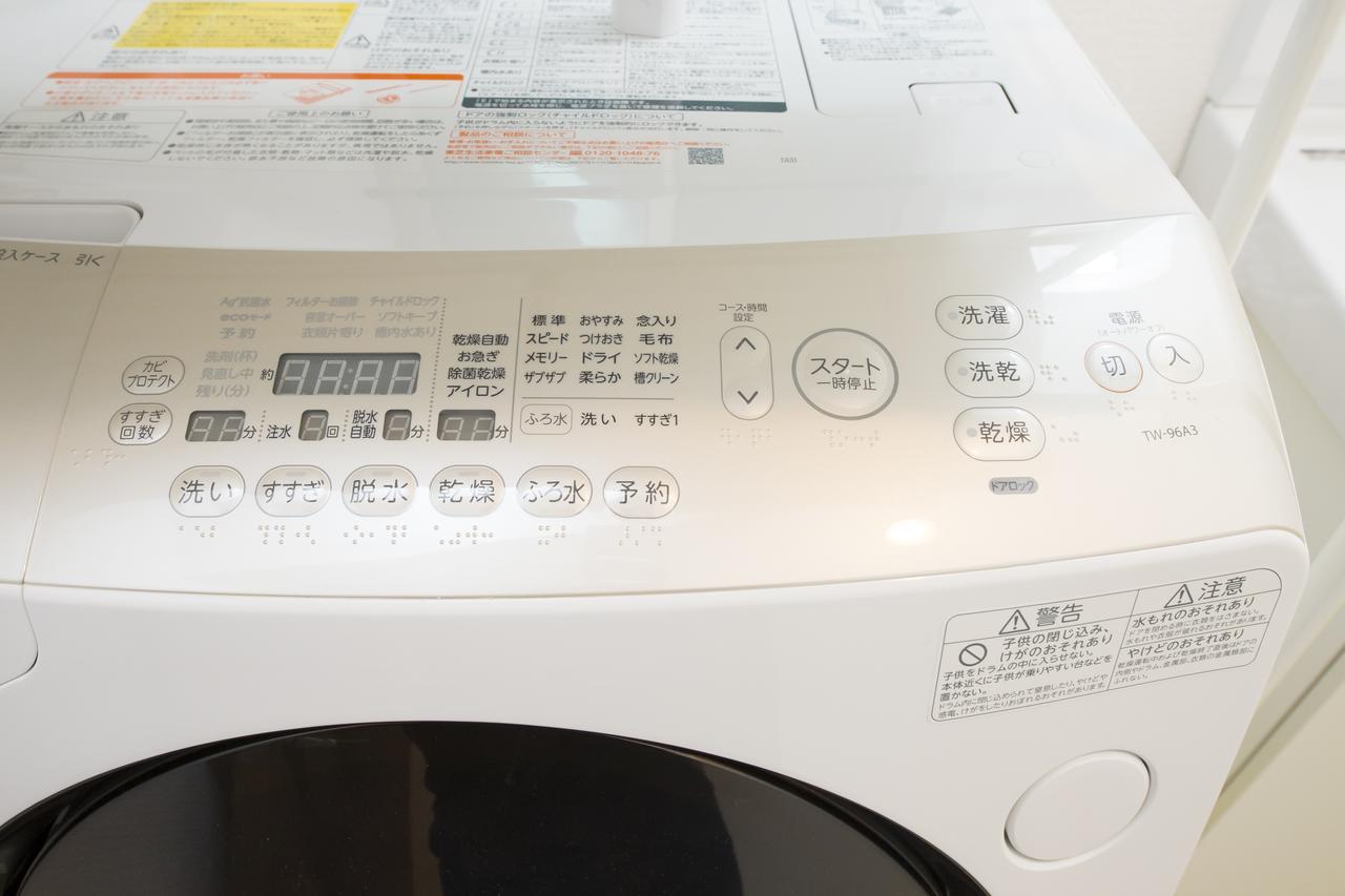 大阪市 Kintai Houseヴィラ エクステリア 写真