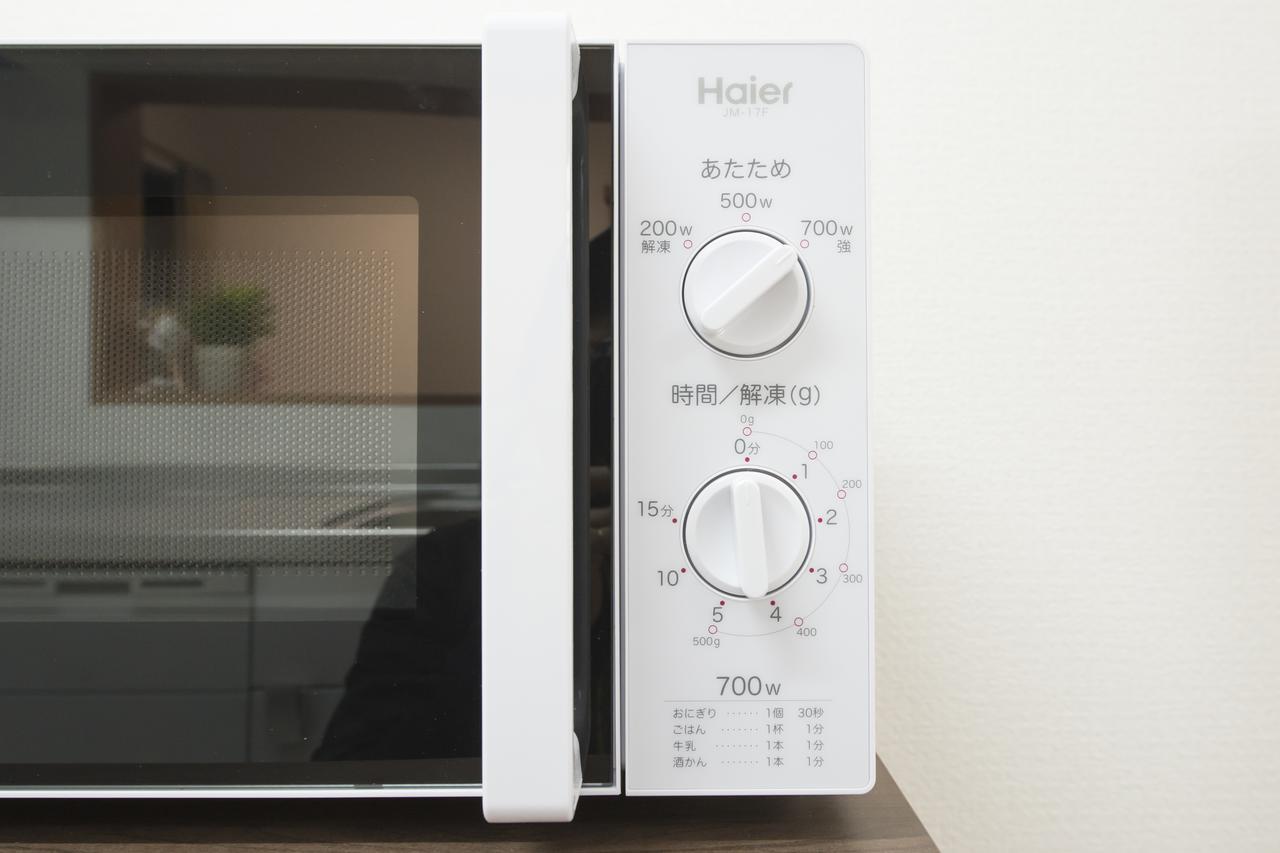 大阪市 Kintai Houseヴィラ エクステリア 写真
